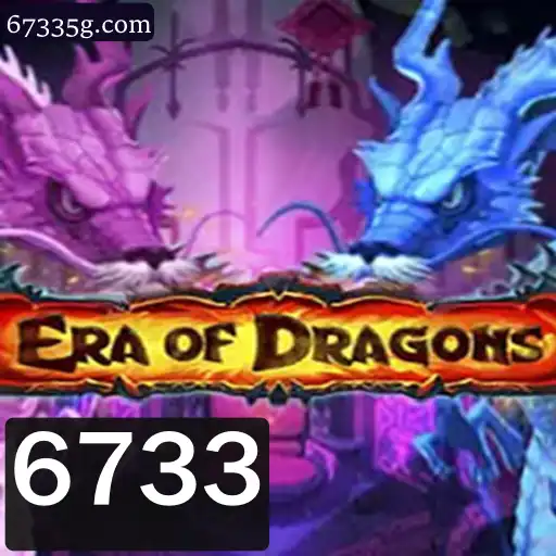 Explorando o Mundo Épico de EraOfDragons: Um Jogo de Estratégia Fantástica