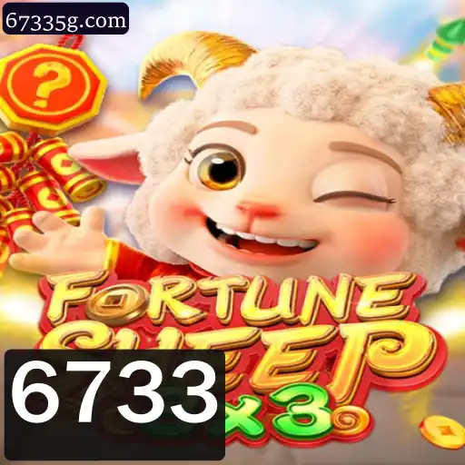 Descubra 'FortuneSheep': A Última Sensação no Mundo dos Jogos Online