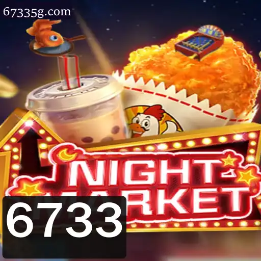 Descubra o Fascinante Mundo de NIGHTMARKET: Tudo o Que Você Precisa Saber