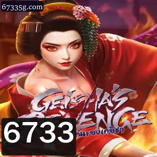 Explorando o Universo de GeishasRevenge: Um Mergulho no Envolvente Mundo do Jogo