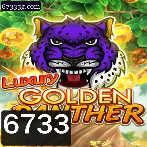 Explorando o Mundo de LUXURYGOLDENPANTHER: O Jogo que Revoluciona o Entretenimento Digital