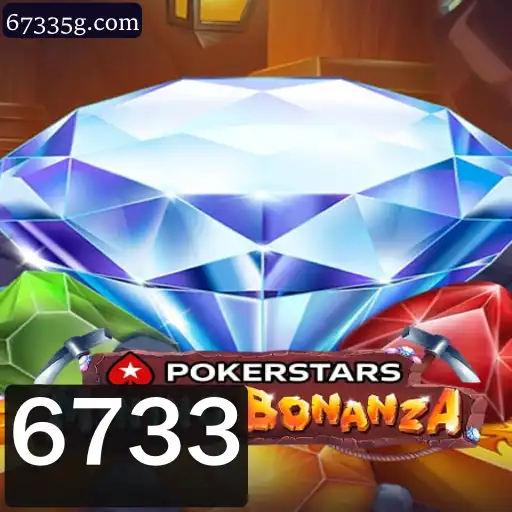 Explorando o Mundo de Pokerstars: Jogo, Estratégias e Atualizações de 2023